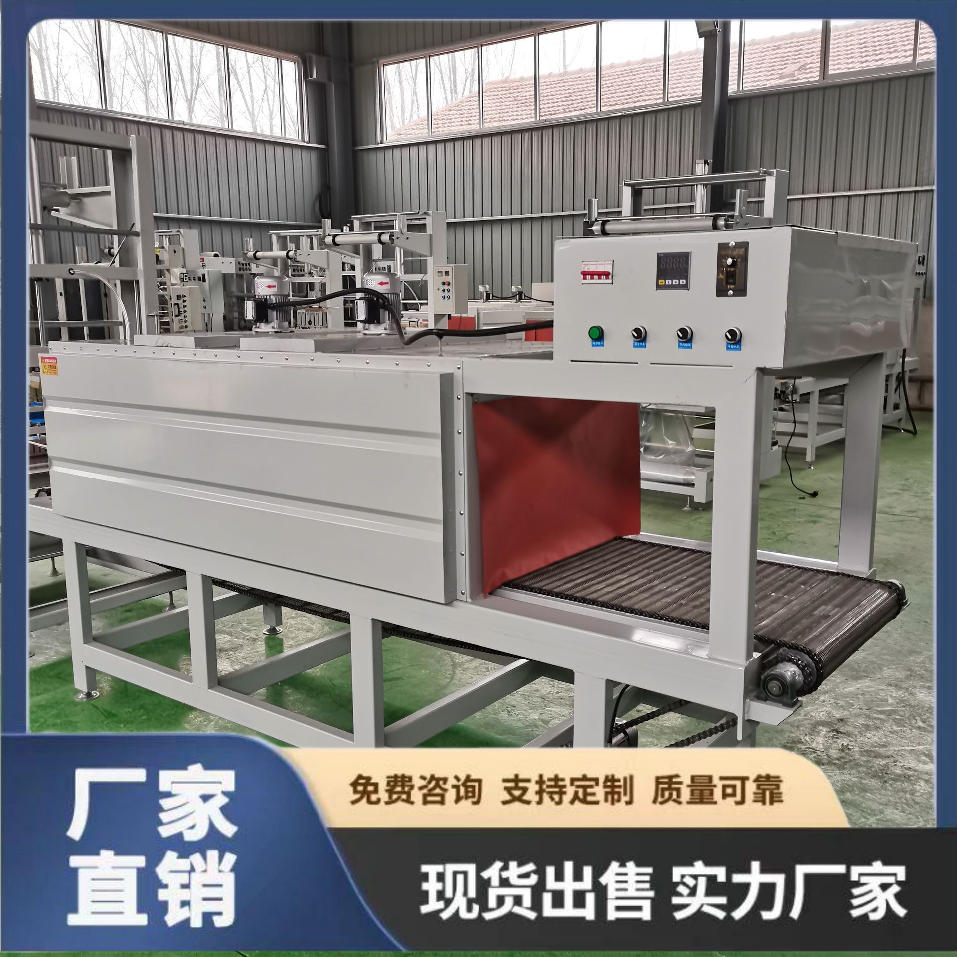 微信图片_20240413095659