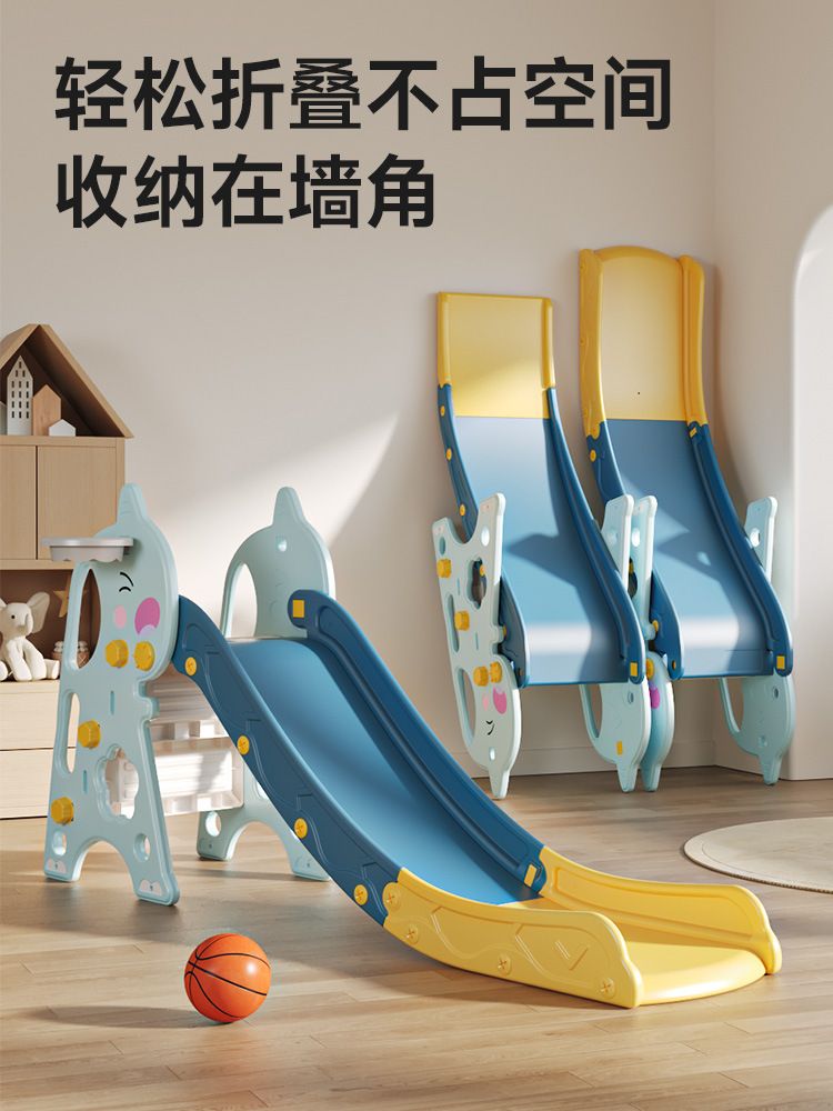 Slide para niños indoor pequeño slide plegable multifuncional juguetes para niños patio de recreo familiar