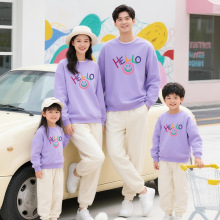 亲子装秋冬2025新款全家装一家三四口园服校服男女童卫衣一件代发