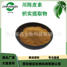 ���Ƥ��20% PMFs ��Ƥͤ �����S�� ����10%~98% 1kg