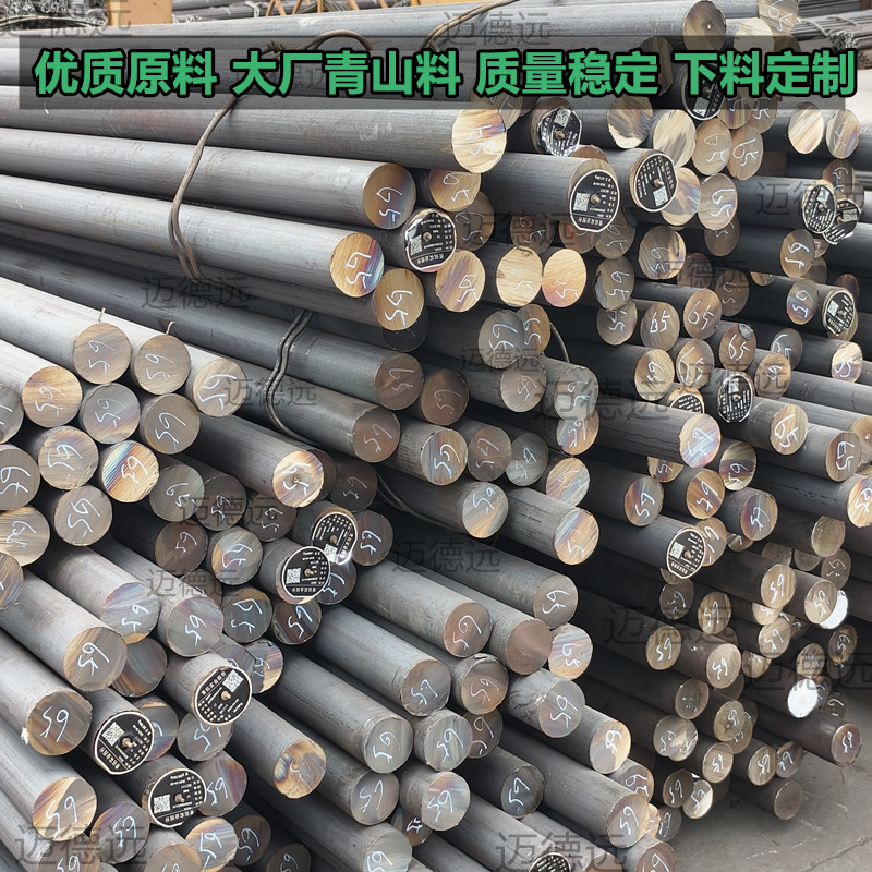 零切高温合金625黑棒GH4169不锈钢圆棒inconel718直条哈氏合金276