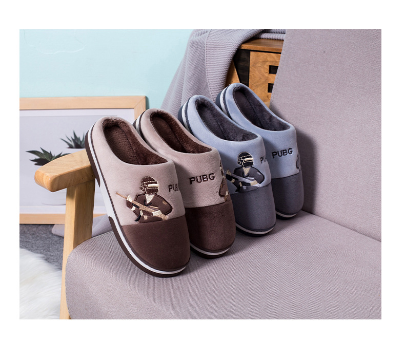 秋冬季童款拖鞋