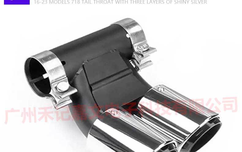 Suitable for Porsche 718 981Boxster Kaman Exhaust Pipe Modified Gts Double Three-Layer Black Tail Pipe