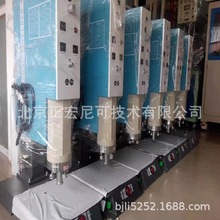 超声波厂家，超声波塑料焊接