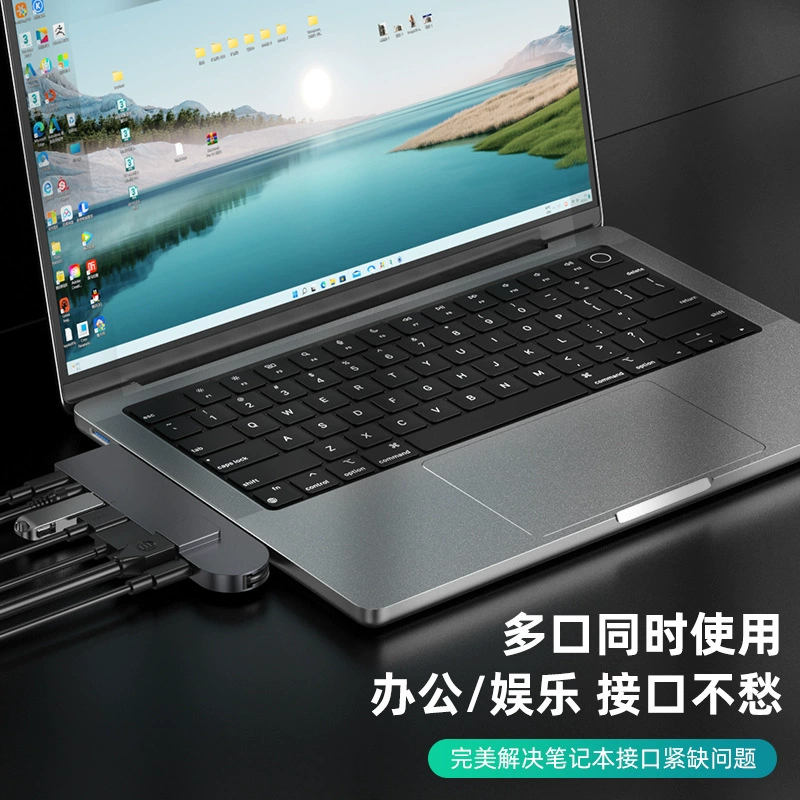 Двойной разъем typec семи в одном алюминиевый сплав usb3.0 док-станция 4k многофункциональная ноутбучная хаб USB док-станция