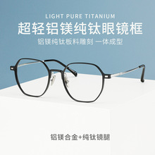 �����۾�������۾����е������ҿ������������۾���m87021����
