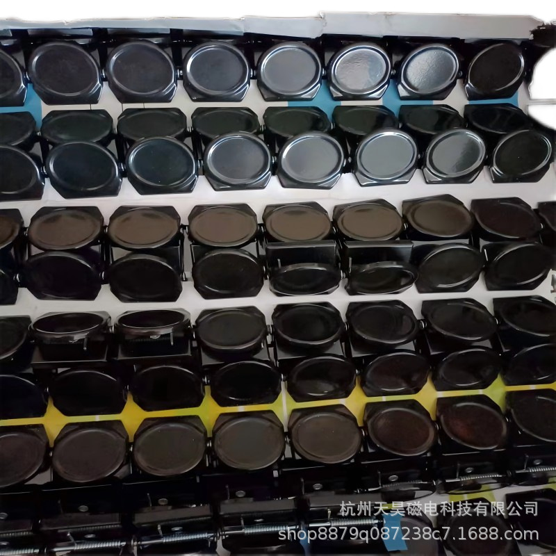 블랙 마그네틱 클립