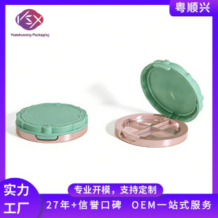 ����d���yƷ���ķۺ����t�� ���Ɔ���A��10g�����J�C�S��ֱ�N