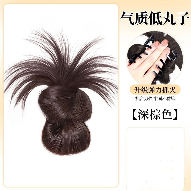 New Chinese-Style Floral Feather Bun Wig for Women with a Lazy Vibe, Fluffy Low Ponytail with a Claw Clip Hair Bun