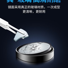 ��܇��ҕ�R��܇С�A�R�÷���ǰ��݆�o��ä�^360�ȳ���V�ǰ�͹�R