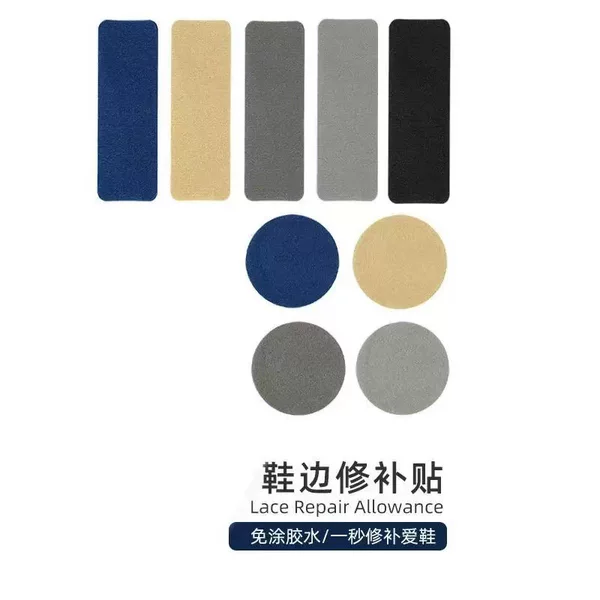 Shoe Repair Patches for Repairing Damaged Shoe Sides, Shoe Uppers, Worn Shoe Edges and Heels, Wear-Resistant Shoe Repair Patches