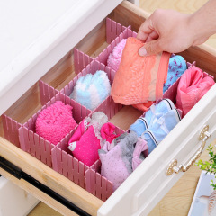 4枚入引き出し分割仕切り板自由组み合わせ仕分け仕切りプラスチック下着靴下収纳格子整理格