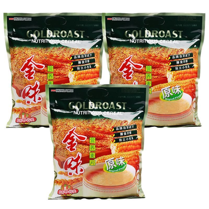 栄養麦片600gオートミール朝食食品大学生はインスタント食品を抽出して飲食の代わりの間食を飲む|undefined