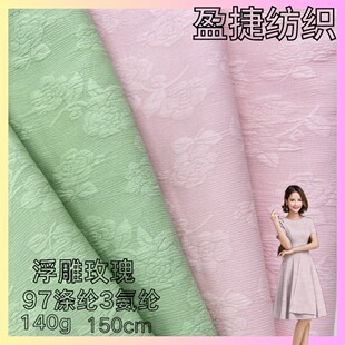 �¿��õ���Ứ���� ���Ĝ�]3D���w�ỨŮ�b�B��ȹ���e������
