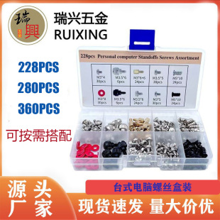 羳؛Դ̨ʽXCݽzbӲPCԴLݽzMb