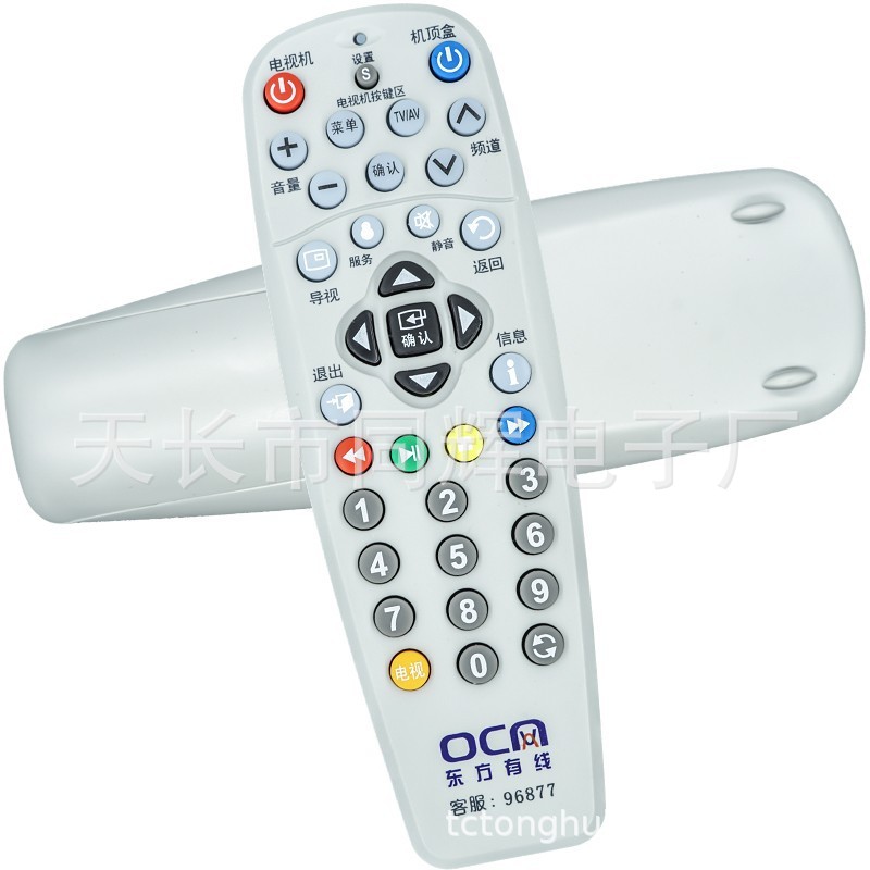 东方有线 大亚信息DC3000 3100 SC5102Z-N