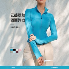 秋冬新款女士螺纹夹克上衣lulu裸感修身显瘦运动外套瑜伽服Define