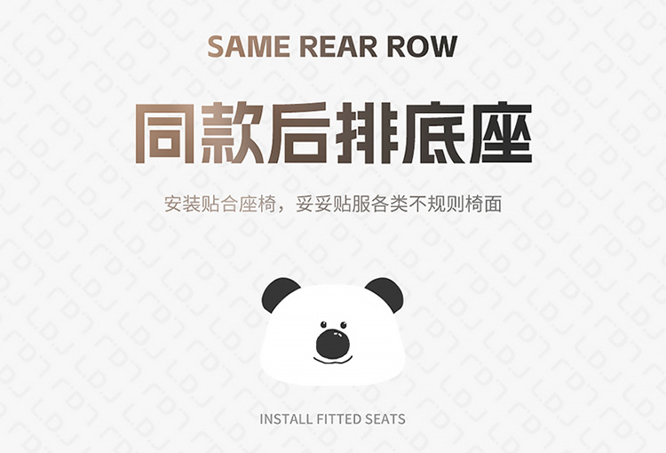 24 years new car seat cushion winter big white bear plush cartoon cute seat cushion three-piece universal seat cover car