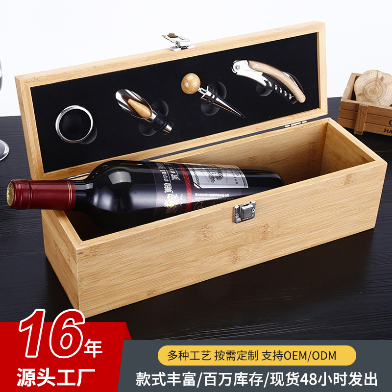 bottle opener stainless steel