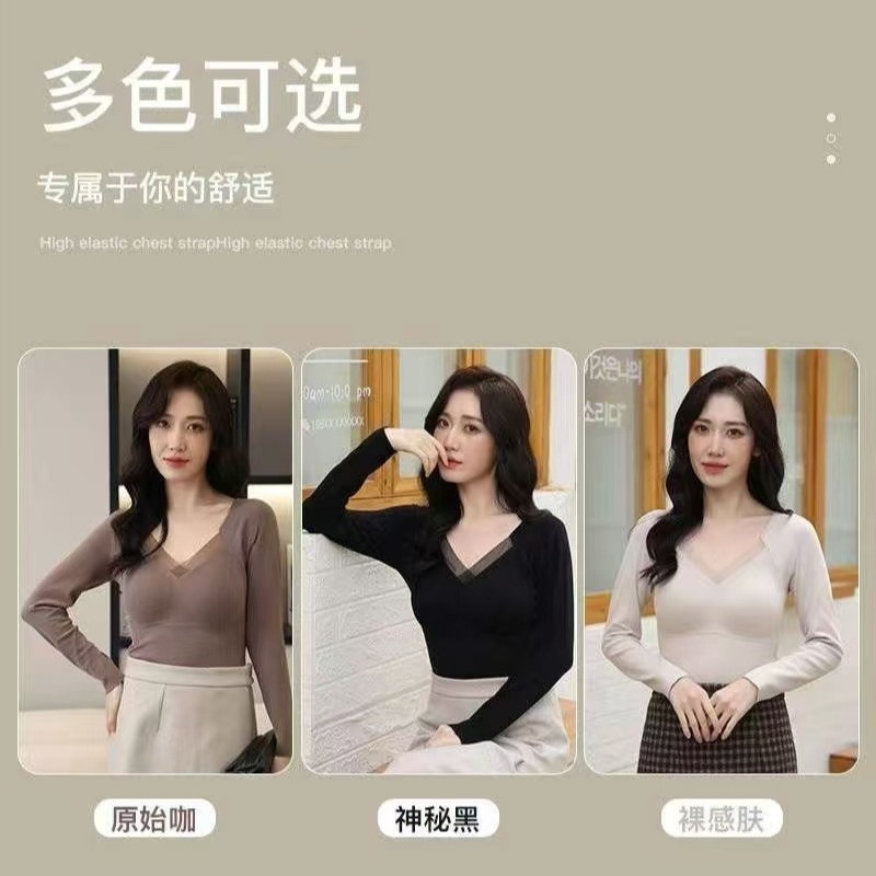 Nuevo chaleco de terciopelo más cálido de terciopelo super elástico y cálido con almohadilla de pecho gruesa sin marca calentante ropa interior