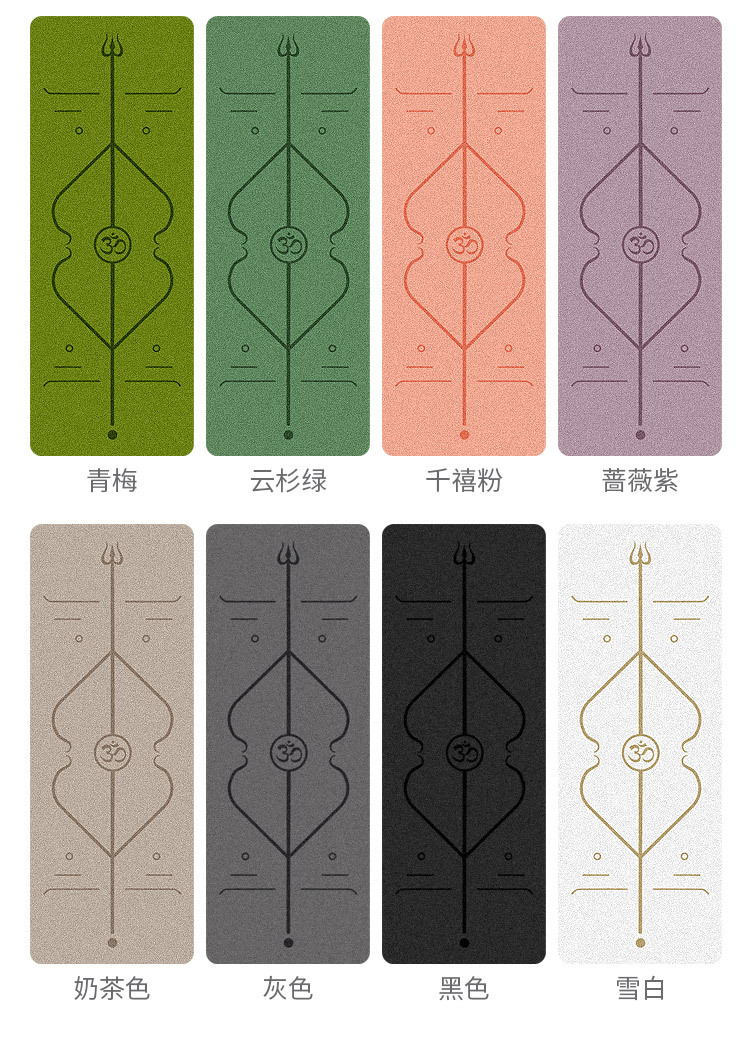 OM体位线款_17.jpg