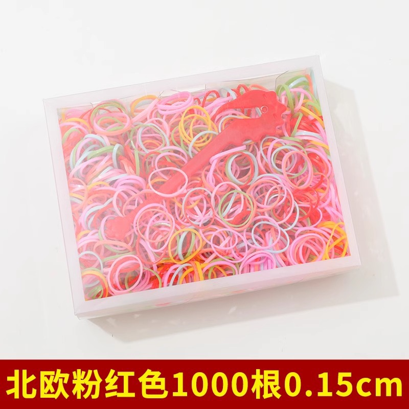 Banda de goma pequeña engrosamiento del cabello femenino engrosamiento banda de cabello desechable alta elástico durable anillo de goma negro cabeza cuerda adulto