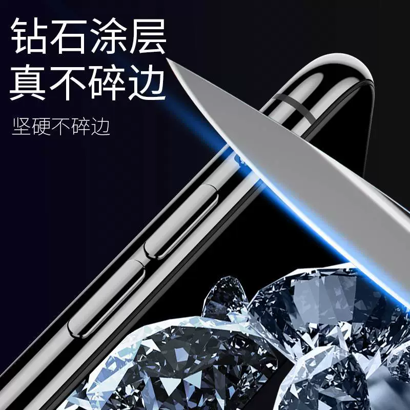 Apple, совместимо с iPhone 6, мобильный телефон, iPhone, 6S, 6plus