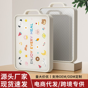 Cutting Board Antibacterial and Mildew-Proof Household Food-Grade Cutting Board Kitchen Special Stainless Steel Double-Sided Fruit Cutting Board