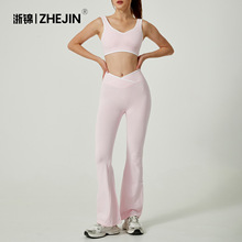 【浙锦分店】撞色交叉腰瑜伽裤女露背瑜伽文胸跑步健身瑜伽套装