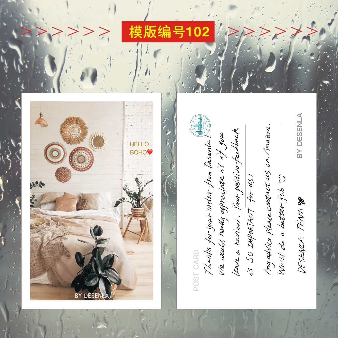 07逸帆印刷-售后卡模版--白色遇见幸福-2023-01-2