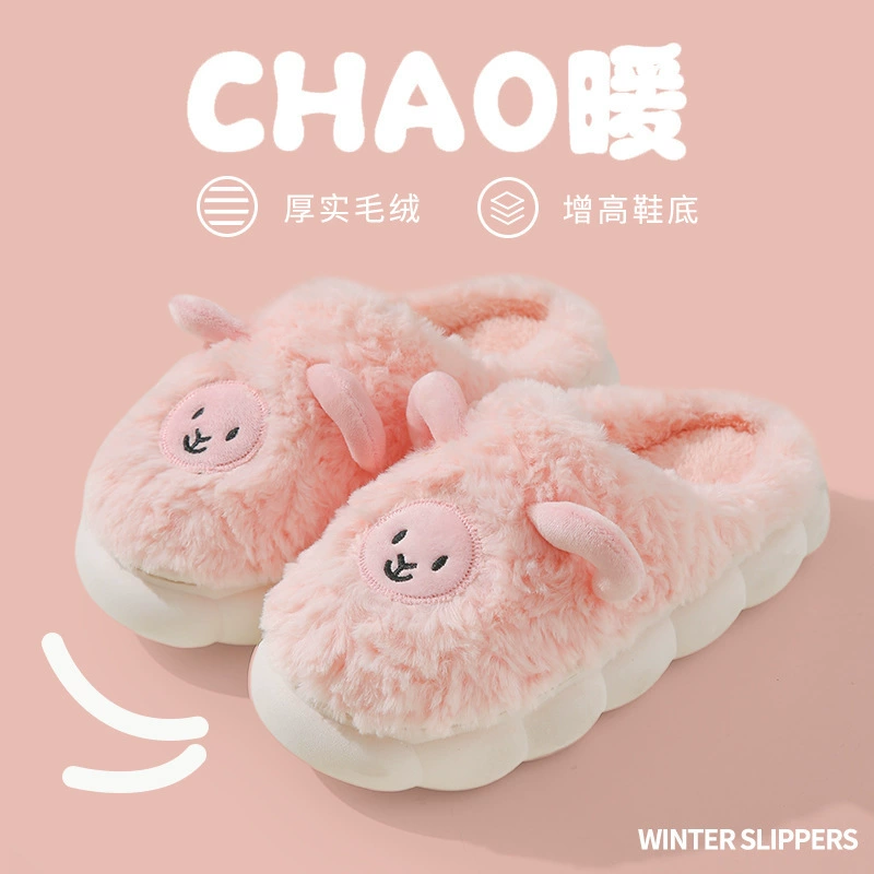 Cartoon winter slippers, for beloved, soft sole