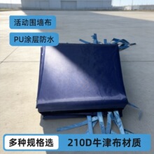 210D�����ۯB��������������ӹ̓��L��[�����������S���l