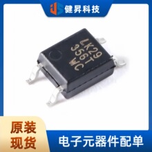 ȫ��ԭװ ��Ƭ LTV-356T-C SOP-4 ��羧��������������оƬ