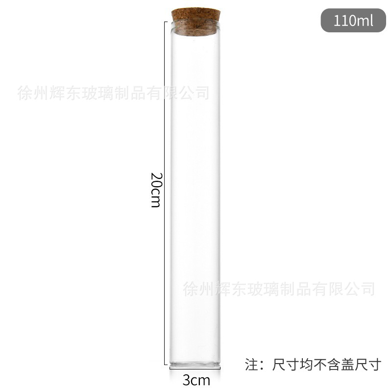 Diámetro de 30mm botella de tubo de tapón botella de deseo botella de vidrio de alto silicio botella de polvo botella de cordyceps botella de deriva botella de alta permeabilidad image 19
