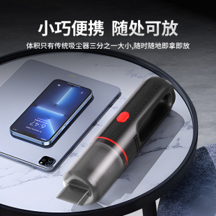 Car Vacuum Cleaner Wireless Charging Mini Household Small Desktop Vacuum Cleaner Handheld Large Suction Car Dust Removal