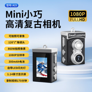 �羳�͹�ccd���C��������������㿨Ƭ�C�V�R�a�┵�a���C�W���h