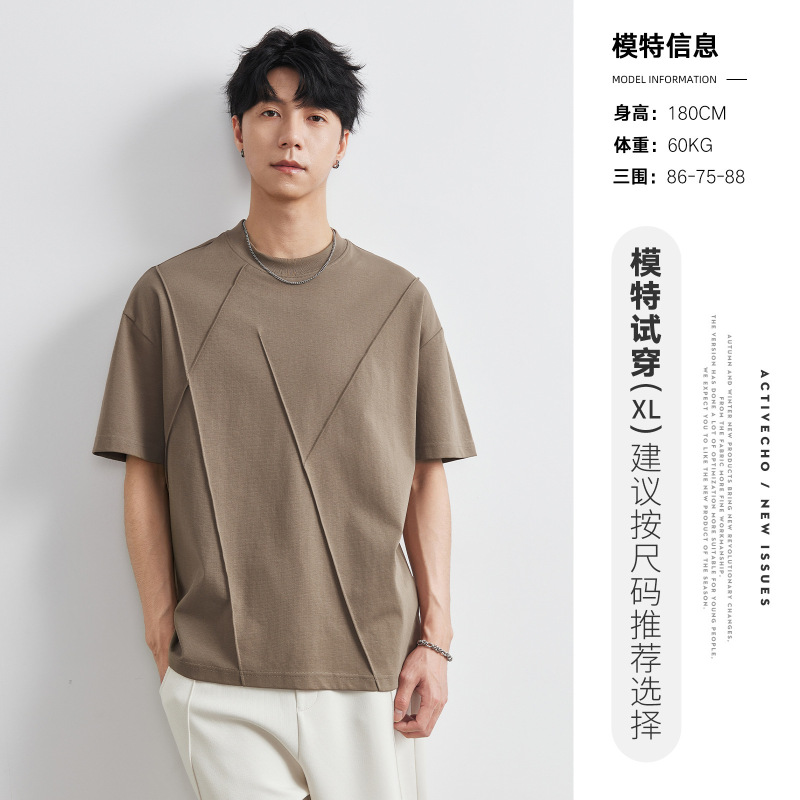Yizhi ヘビーウェイトアメリカン半袖 Tシャツメンズ 2025 夏新作ルーズメンズ Tシャツクール薄手トップトレンディ|undefined