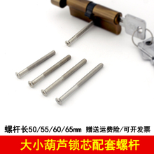 ���J�iо���׹̶��ݽz�U������J��С���J�iоͨ�á��iо�̶��ݗU