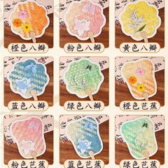 竹 diy 材料パッケージ無形文化遺産手作り扇子中国風ガマ扇子教師の日サロンイベントギフト