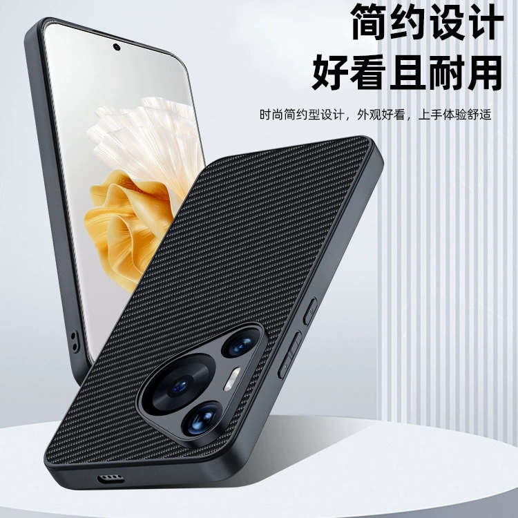 Huawei совместимая чехол для телефона, ультра тонкий защитный чехол, защита от падения