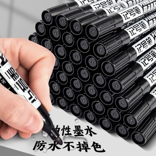 &€100 Marker Pen Oily Non-Erasable Black Large-Head Pen Logistics Express Special Quick-Drying Waterproof Marker Pen