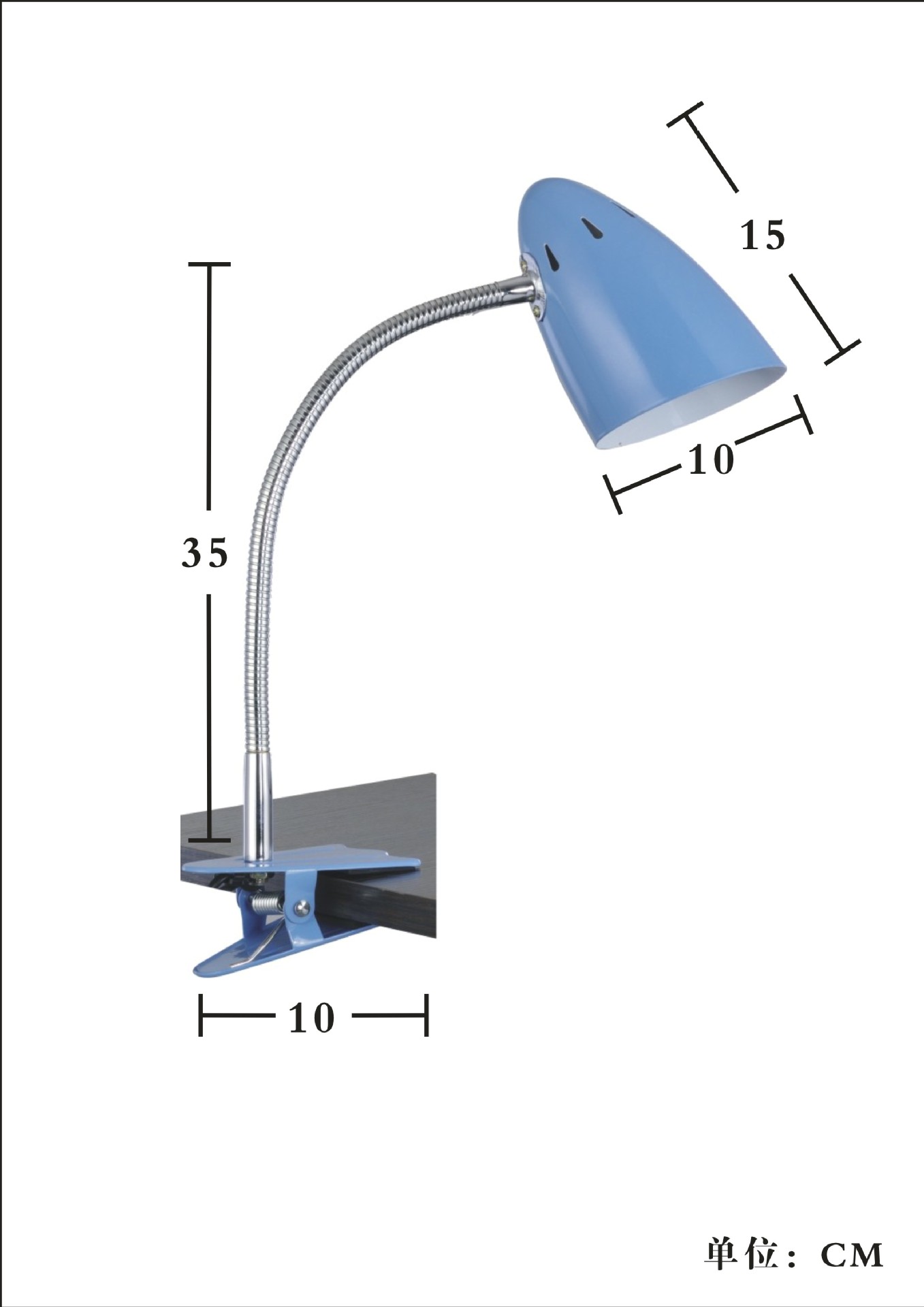 学生台灯 金属夹灯 床头灯 夹子台灯 蓝色MT-627S斜口罩