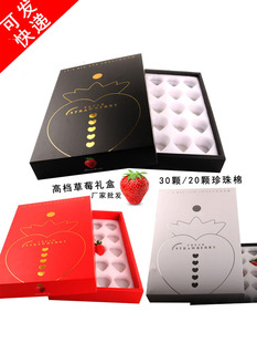 �F؛��ݮ���b�м��п��f��ݮ���ӎ������ބ���ˮ���YƷ�����l