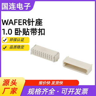 �NƬ��� 1.0�g�� ���N ���� 2-16P �͜� �匦�����ӽӲ��