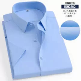 男Polo衫;广告衫polo;男式衬衫