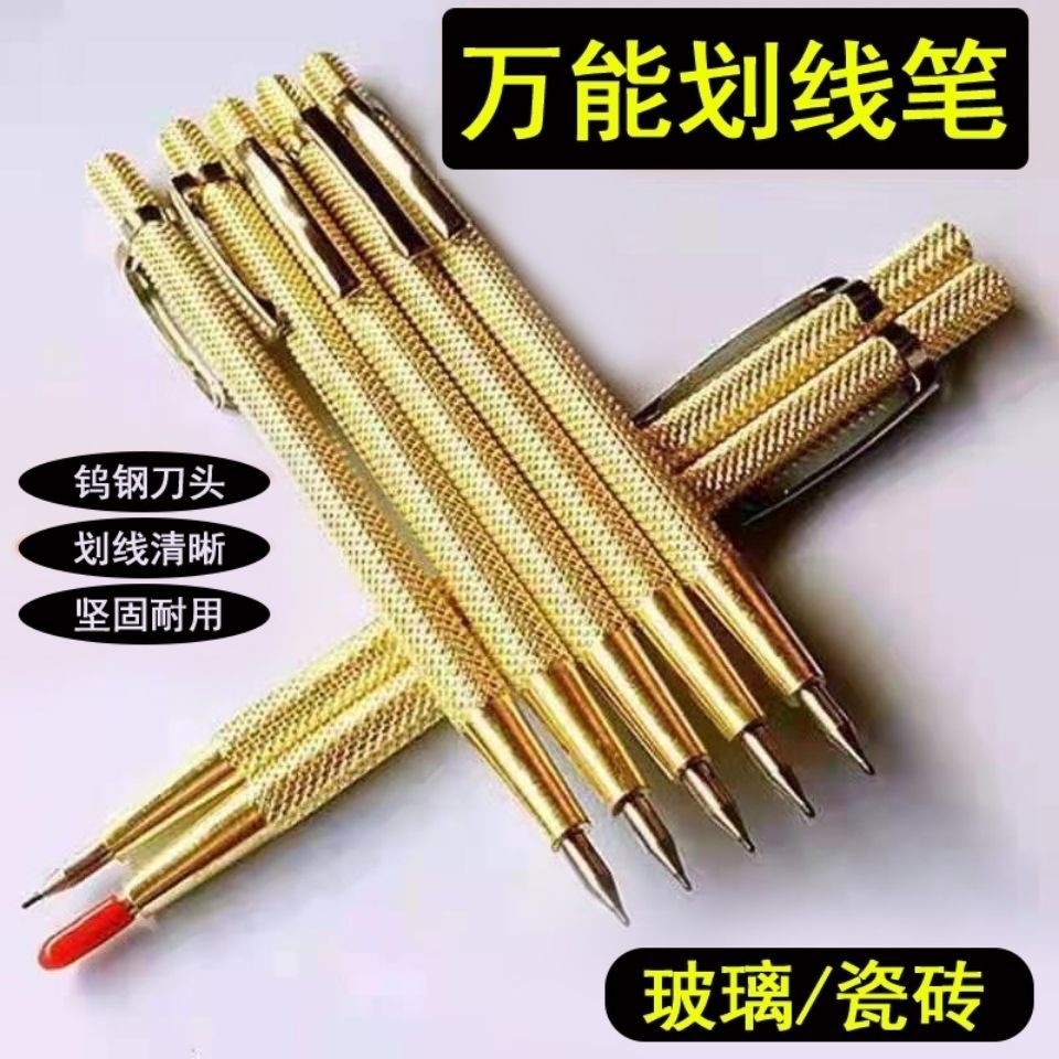 마킹 유리 텅스텐 강철 바늘 카바이드 도구 마킹 펜 팁 보조 선 그리기 절단 타일 마킹 바늘 배관공
