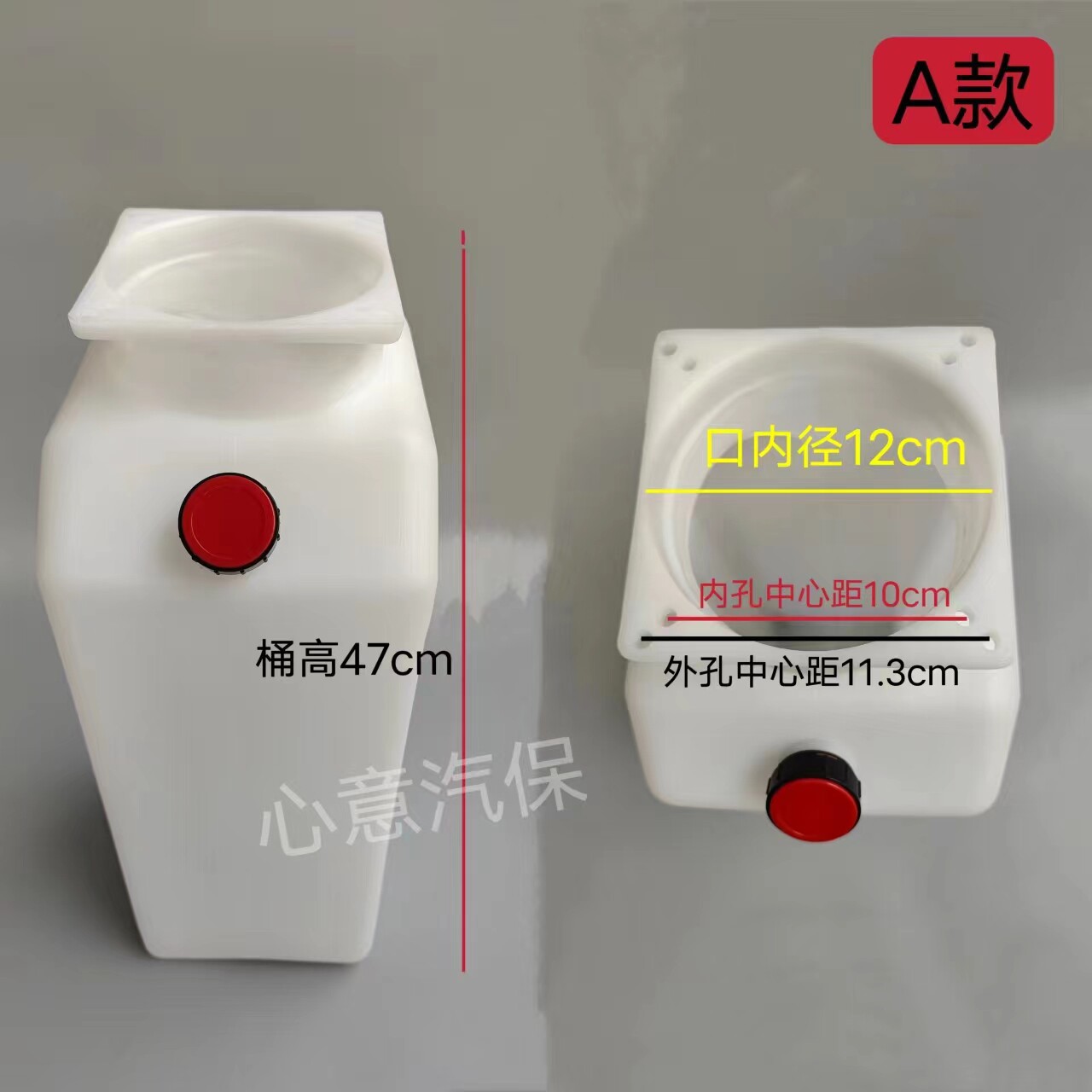 Elevador, bote de aceite, elevador de automóvil, barril de aceite hidráulico, orden de Yuan, promoción de accesorios originales de Dahan Maxson al por mayor