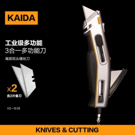 美工刀;其他刀;割刀
