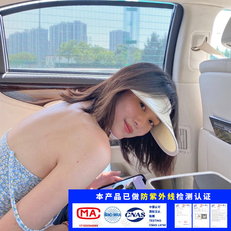Wanwan's Same Style Sun Hat Korean Women's Uv Anti-Uv Anti-Sun Hat Empty Top Hat Sun Protection Summer Sun Hat