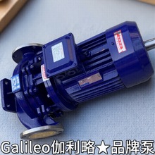 ̨��ˮ������ʽ�늳�ˮ���ǻ�ˮ�û���ˮ��185kwˮ�ø�ʽˮ��